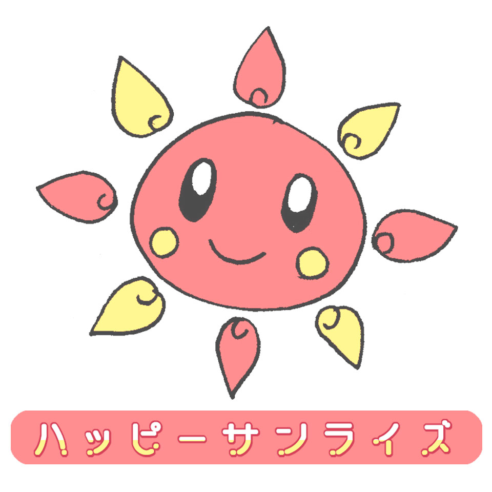 Shop icon