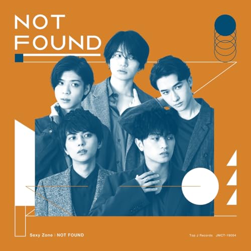 NOT FOUND(初回限定盤B)(DVD付)