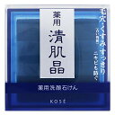 コーセー 【医薬部外品】 薬用 清肌晶 ケース付 洗顔 120グラム (x 1)