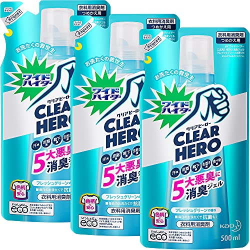 【まとめ買い】ワイドハイター CLEARHERO(クリアヒーロー) 消臭ジェル フレッシュグリーン 詰め替え500ml×3個 【まとめ買い】ワイドハイター CLEARHERO(クリアヒーロー) 消臭ジェル フレッシュグリーン 詰め替え500ml×3個