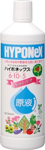 ハイポネックスジャパン 液体肥料 ハイポネックス原液 800ml