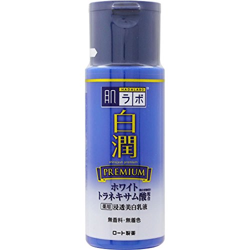 白潤プレミアム 薬用浸透美白乳液 / 140ml