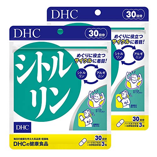 DHC サプリメント シトル リン 30日分×2セット