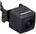 パナソニック(Panasonic) バックカメラ CY-RC100KD 広視野角 高感度レンズ搭載 HDR対応