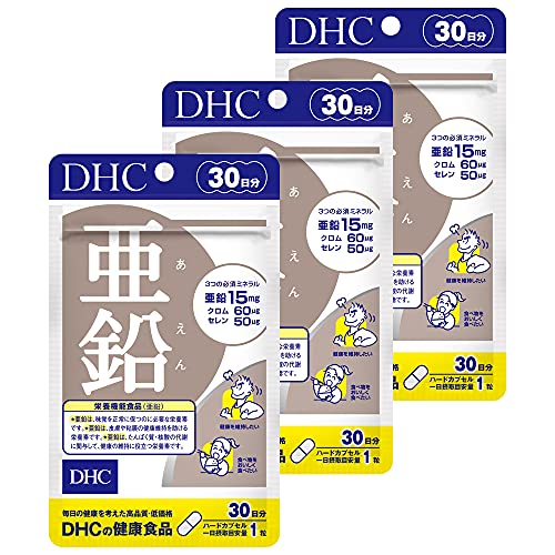 DHC 【3個セット】亜鉛 30日分(30粒)×3個セット