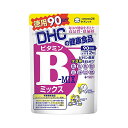 DHC ビタミンBミックス 90日分 (180粒)