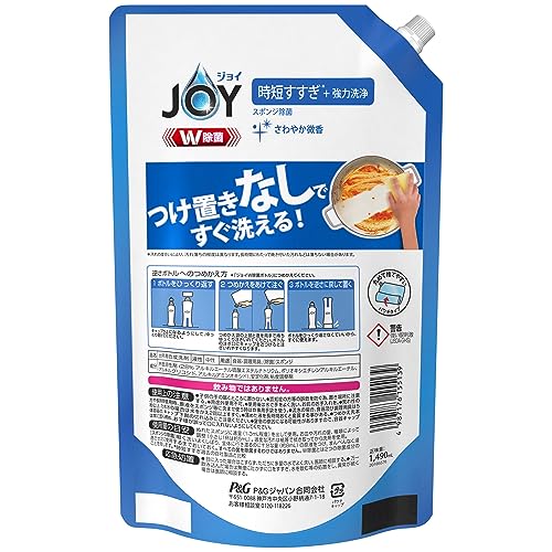 【貝印 KAI】貝印 wellness 折込フルーツナイフ DH6515