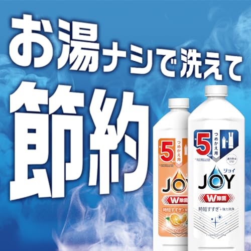 【貝印 KAI】貝印 wellness 折込フルーツナイフ DH6515