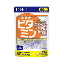 DHC マルチビタミン 90日分 (90粒)(4)