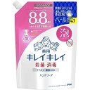 キレイキレイ薬用泡ハンドソープ詰替 シトラスフルーティ大容量1760ml(4)
