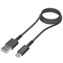 USB-A to タイプC ケーブル 1m MQ-H223CA10-BK ブラック(2)