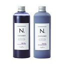 ナプラ napla N. エヌドット カラーシャンプー Pu(パープル) 320mL & トリートメント 300g セット(4)