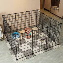ペットフェンス ペットサークル ケージ 12枚セット 45×35cm 小型犬 小動物 犬 うさぎ ペット 室内用 透明 サークル 犬 室内 メッシュパネル ワイヤーサークル サークルフェンス ペットケージ 大きいサイズ レイアウト自由 ペットフェンスセット ペット柵 脱出防止(4)