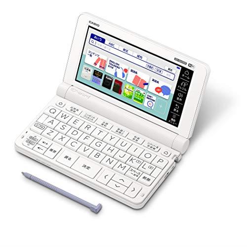 カシオ 電子辞書 高校生(英語強化)モデル(ホワイト)CASIO EX-word XD-SX4900-WE