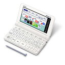 カシオ 電子辞書 高校生(英語強化)モデル(ホワイト)CASIO EX-word XD-SX4900 ...