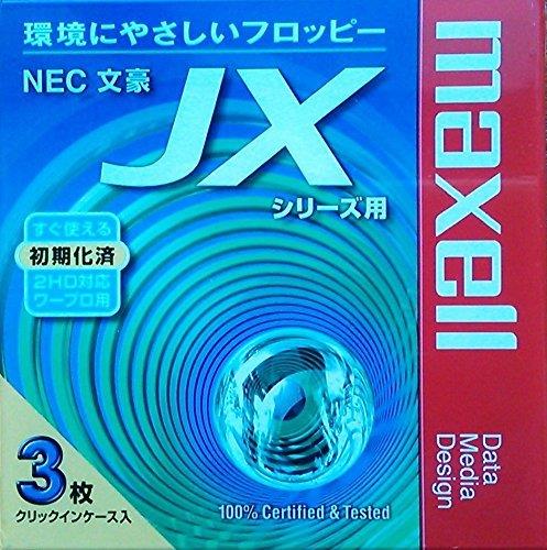 3.5型フロッピーディスク2HDNECパーソナルワープロ「文豪JX」シリーズ用フォーマット3枚クリックインケース入りこちらはアウトレット商品となっております。 経年劣化のため、一部パッケージに破れがあったり、ケースが割れている場合がございますが、商品には問題ございませんので安心してお使いいただけます。 返品交換不可となっておりますので、あらかじめご了承ください。 NEC製ワープロ【文豪JXシリーズ】用初期化済み！ その他のワープロ、PCで使用する際は再初期化すればOK！ 【商品概要】 ■型番：MFHDJX.C3P ■JANコード：4902580320607 ■規格：3.5インチ 2HD フロッピーディスク ■用途：ワープロ用 ■容量：1.6/2.0MB(アンフォーマット時) ■枚数：3枚 ■ケース：プラケース ■メーカー名：日立マクセル ■ブランド名：maxell ■原産国：ディスク：日本/組み立て：マレーシア