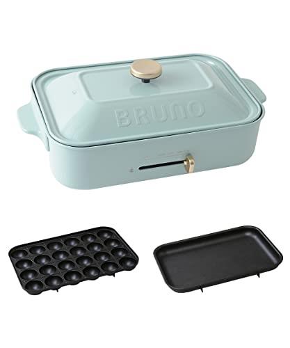 ブルーノ 食器 BRUNO ブルーノ コンパクトホットプレート 本体 プレート2種(たこ焼き 平面) ブルーグレー Blue gray おしゃれ かわいい これ1台 蓋 ふた付き 1200w 温度調節 洗いやすい 1人 2人 3人用 小型 小さいサイズ 少人数用 ひとり暮らしにも BOE021-BOE021-BGY