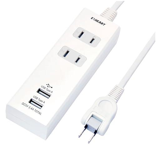 USBポート付電源タップ 5m ( AC ×2 / USB ×2 ) 急速充電 延長コード ( 高出力 / 最大3.4A ) コンセント 白 電源タップ スイッチ ( 可動式プラグ / ホコリ防止シャッター )