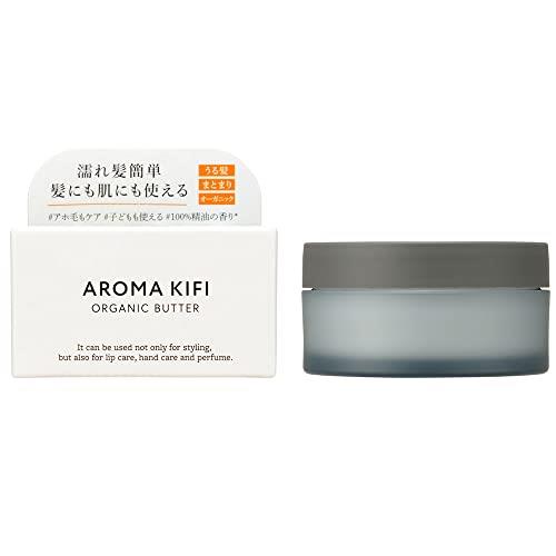 AROMAKIFI（アロマキフィ） オーガニックバター 40g ウェットスムース/アロマティックシトラスの香り ..