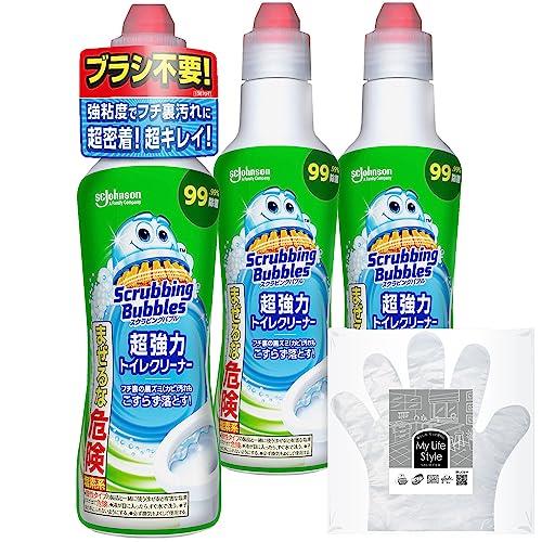 スクラビングバブル (Scrubbing Bubbles) トイレ掃除 超強力トイレクリーナー 400g×3本 お掃除用手袋つき トイレ洗剤 黒ずみ トイレ 掃除 除菌 洗浄 まとめ買い 洗剤