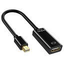 Mini DisplayPort to HDMI 変換アダプタ【4K@60Hz/20cm】Thunderbolt to HDMI Apple Mac, MacBook Air/Pro, iMac, Surface Pro/Dock対応 Minidisplay ミニディスプレイポート HDMI/Mini DP HDMI 変換ケーブル 黒