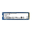 キングストンテクノロジー Kingston SSD NV2 500GB PCIe Gen 4.0 x4 最大3,500MB/秒 M.2 2280 NVMe SNV2S/500G