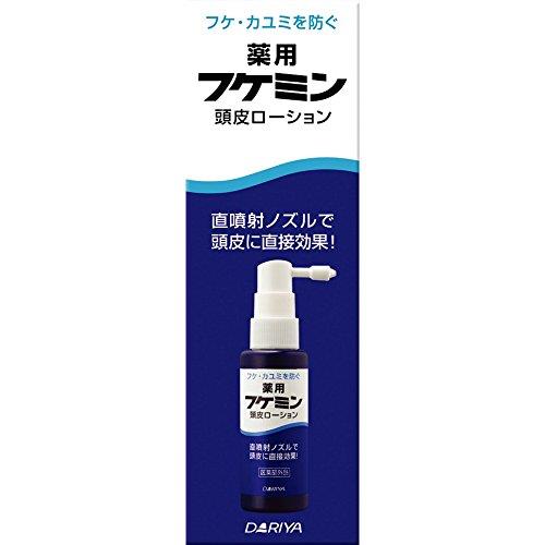 【カネボウ】EVITA(エビータ) ブライトニングエッセンスパクト《オークル-D》 10g SPF30 PA+++ ファンデーション