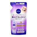 ニベア クレンジングオイル ビューティースキン つめかえ用 170ml 170ミリリットル (x 1)(4)