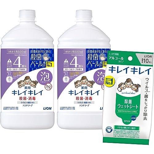 (医薬部外品) キレイキレイ 薬用 泡ハンドソープ フローラルソープの香り 詰め替え 除菌ウェットシート付 800ミリリットル (x 2)
