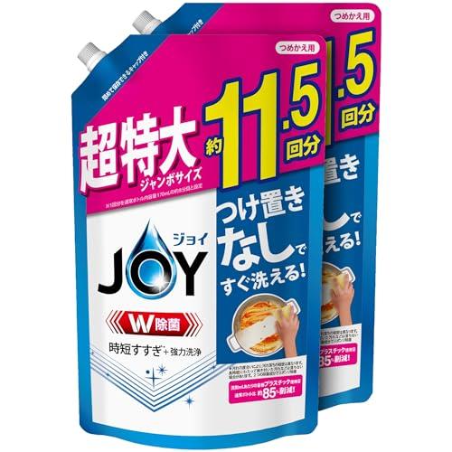 【まとめ買い】 [大容量] ジョイ W除菌 食器用洗剤 詰め替え 超特大ジャンボ 1,490mL × 2個