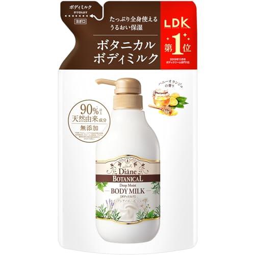 ダイアン ボタニカル ボディミルク [ハニーオランジュの香り] 詰め替え 400ml【敏感肌もリッチに潤う】ダイアンボタニカル ディープモイスト