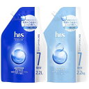 h&s(エイチアンドエス) モイスチャー薬用 シャンプー ・コンディショナー 詰め替え 大容量セット 地肌の乾燥・かゆみ・フケとパサつく髪に