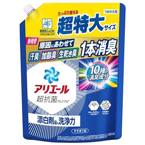 アリエール 超抗菌プレミアム 洗濯洗剤 詰替 超特大 液体 詰め替え 1本で洗剤+漂白剤級の洗浄力 ニオイを1本消臭 860g ×1 アリエール 超抗菌プレミアム 洗濯洗剤 詰替 超特大 液体 詰め替え 1本で洗剤+漂白剤級の洗浄力 ニオイを1本消臭 860g ×1