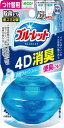 液体ブルーレットおくだけ除菌EX 4D消臭 消臭ウォッシュの香り トイレタンク芳香洗浄剤 詰め替え用 70ml 1個 小林製薬(4)