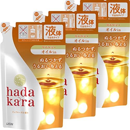 ハダカラ(hadakara) ボディソープ 液体 ピュア ローズの香り 詰め替え 340ml×3個 オイルインタイプボディーソープ