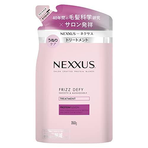 NEXXUS(ネクサス) スムースアンドマネージャブル コンディショナー(トリートメント) 詰め替え用 350g 日本製