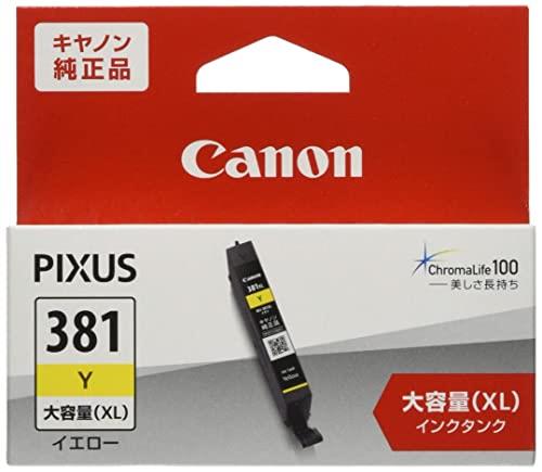 Canon 純正インクカートリッジ BCI-381XLY イエロー 大容量タイプ