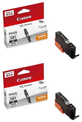 【まとめ買い】Canon 純正インクカートリッジ BCI-381BK ブラック×2個