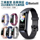 工場直営 品質保証 スマートウォッチ iPhone&Android対応 腕時計 歩数計 着信通知 レデイース 生理周期管理 25種類運動モード 5ATMの防水機...