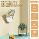 「卓上?壁掛2way仕樣?リモコン付き」 MACOLAUDER 卓上扇風機 10000mAh大容量 縦型 折り畳み式 リビング ファン サーキュレーター 風量3...