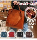 ショルダーバッグ トートバッグ 送料無料 本革 レディース 2Way 肩掛け バックル ベルト ミニ トートバッグ 通勤バッグ A4 軽量 カバン ハンドル 大...