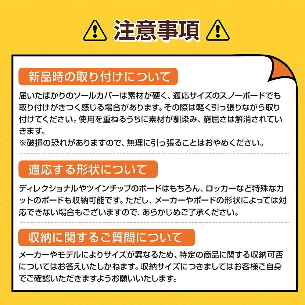 【営業日12時までの注文で当日出荷 】スノーボード 専用 2サイズスノボケース ボー...