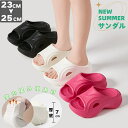 レディースサンダル 7.0cmヒール レディース 夏 厚底サンダル レディース サンダル 厚底 疲れない 歩きやすい ファッション サンダル シューズ 美脚 カ...