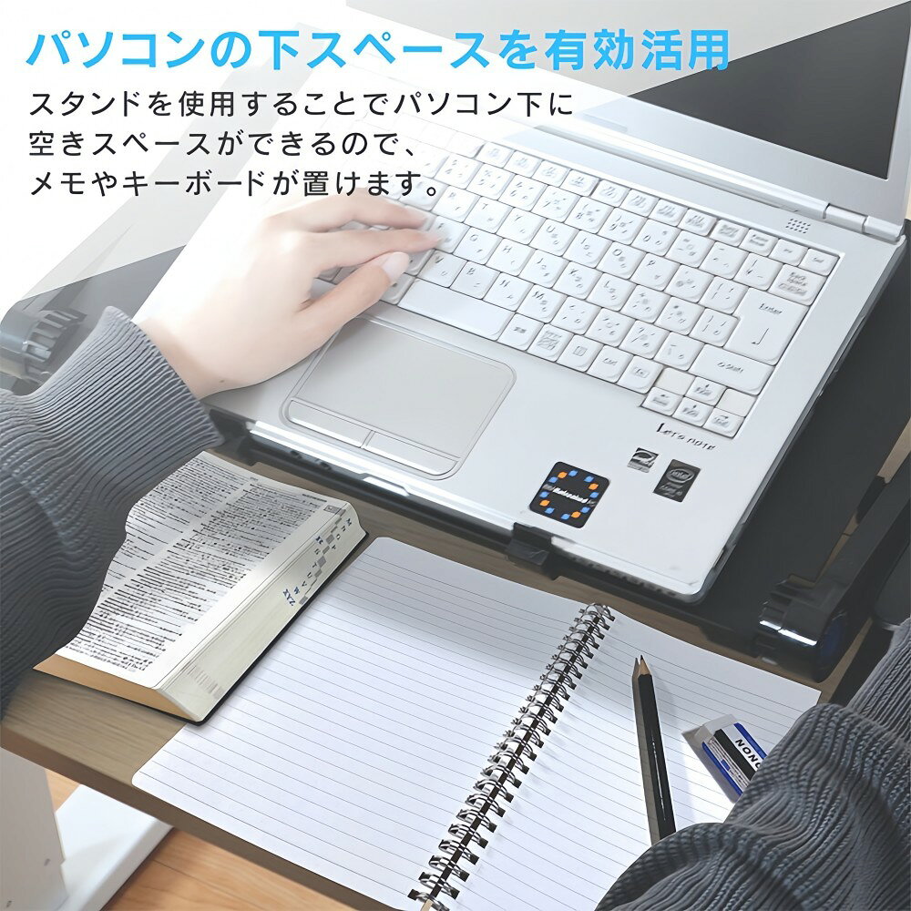 ノートパソコンスタンド アルミ合金 折りたたみ ノートPC用ラップデスク 15インチ以下に対応 PC台 防錆処理 関節角度調整 滑り止め マウス置き台 放熱用通気孔 アルミ製 持ち運び便利 マウス置き付き [2]