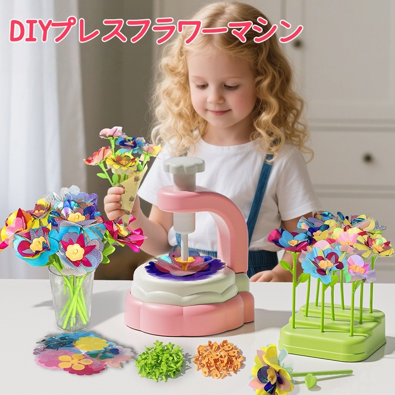 楽天市場】押し花器の通販