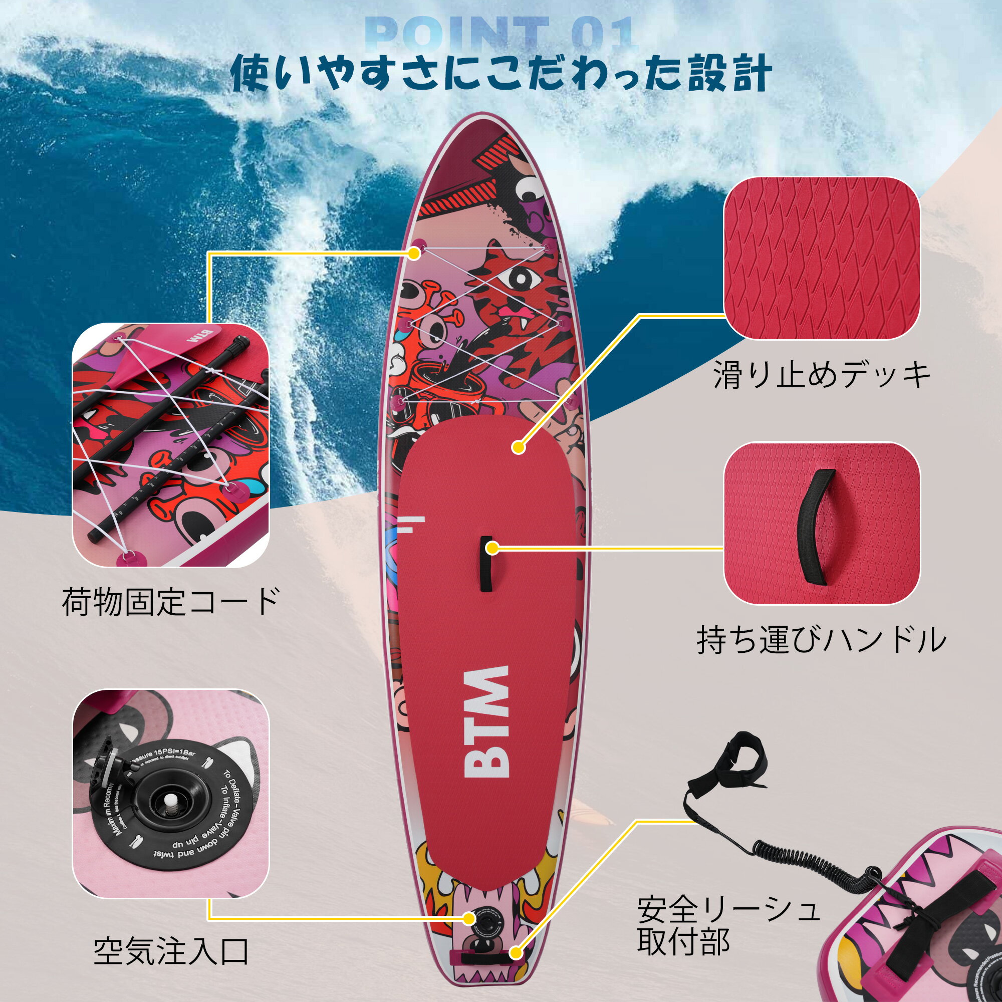 ＼新品登場 最短当日発送 ／サップボード 初心者セット インフレータブル アルミ製...
