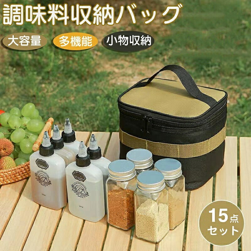 【注意事項】 ※画像はご覧になっているモニターやPCなどの環境により、実物と多少カラーが異なる場合がございます。 ※ページに記載の通りですが、製造時期や改良などによって仕様が若干異なる場合がございますので何卒ご了承下さい。 ※基本的には全国一律送料無料と対応させていただきますが、ご送付先は沖縄 北海道など離島の場合は2500円の送料をご請求させていただきます、ご注文後追加送料があります。 ※色味やサイズが異なるなどのクレームはご対応致しかねますので、ご了承ください。 ※商品のサイズは採寸方法によって、若干な誤差が生じる場合はあります。ご了承ください。 ※こちらの対応と商品について何かご不満がありましたら、「レビュー」を付ける前に一度ショップとご連絡してお願いいたします、ショップの誠意を持って最後まで対応させていただきます。 【品質保証】 ◎※販売している商品は全て新品未使用です、倉庫から出荷前に商品検査必要ですので、商品箱を開封する場合もございます、予めご了承くださいいませ。 ◎※初期不良の場合は到着後3営業日以内にご連絡ください。 ◎※初期不良の場合は写真やビデオをご提供下さい、確認後無料で新品交換もしくは御返金致しますのでご連絡下さい。 ◎※写真やビデオをご提供出来ない場合は技術者と確認できません、返品返金対応出来ない可能性が御座います、予めご了承くださいいませ。