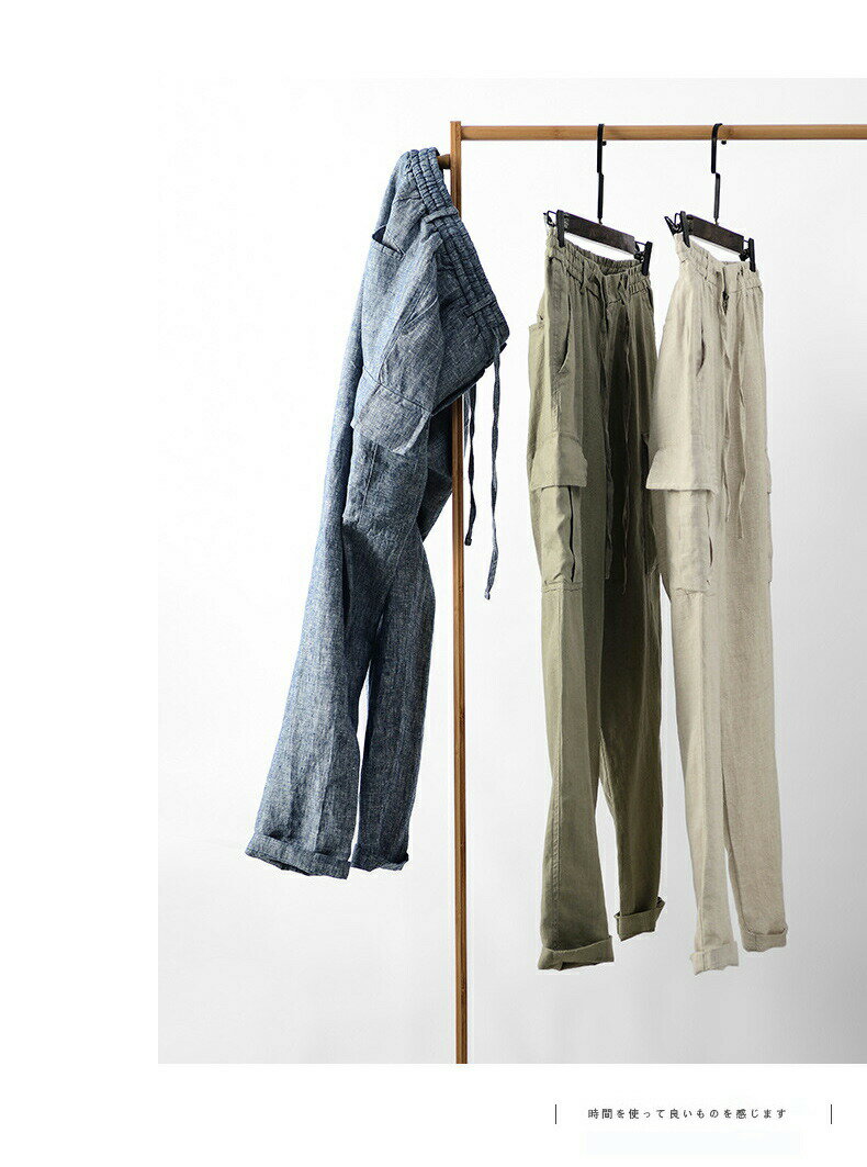 麻パンツ メンズ パンツ スキニーパンツ ワイドパンツ リネンパンツ 接触冷感 チノパン メンズ スキニー メンズ ボトムス メンズ カジュアルパンツ リネン95％ チノパン ゆったり 麻チノパン 爽快 冷感 薄手 軽い 新品パンツ イージーパンツ 通気性 涼しい リラックス