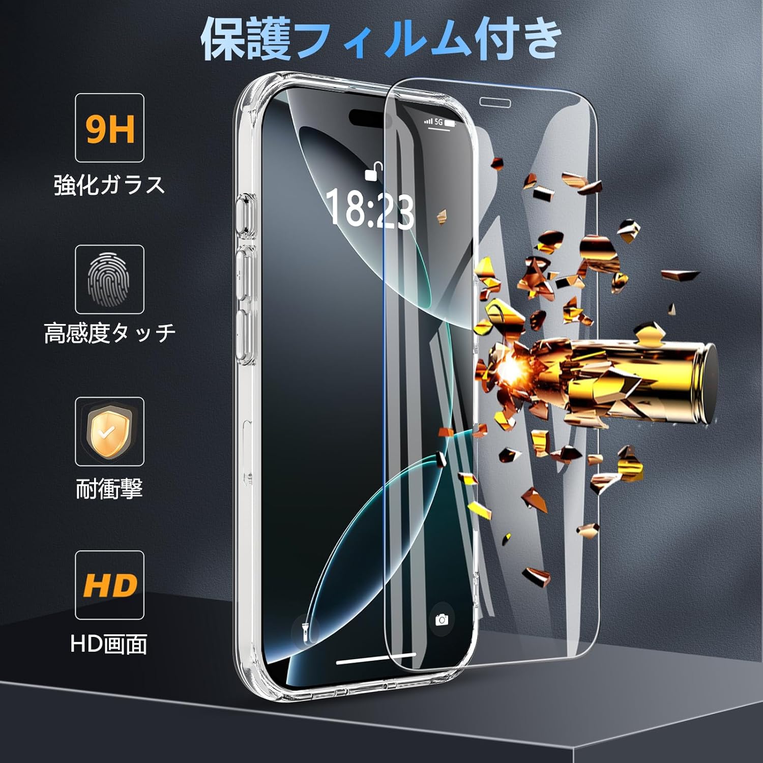 ハッピーワールドのiPhone 16 Pro ケース 傷に強い背面 ワイヤレス充電 ストラップホール付き いPhone16Pro ケース 耐黄変 耐衝撃 iPhone16pro ケースマグネットスマホケース iPhone 16pro 対応 ハイブリッド磁気ケース クリア｜アングル3