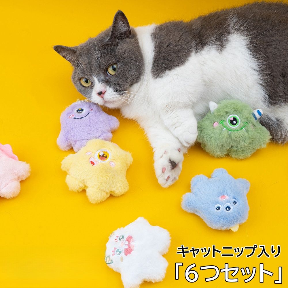 【6つセット】猫 おもちゃ キャット